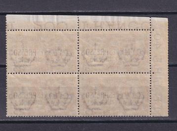 Koninkrijk Italië 1917 - 25 Cent in 40, Espresso Urgente