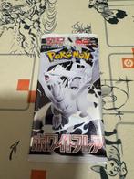 Pokémon - 25 Booster pack - Pokémon Card Booster Pack set of