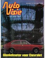 1973 AUTOVISIE MAGAZINE 26 NEDERLANDS, Livres, Autos | Brochures & Magazines