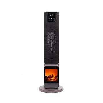 Tweedekans | QLT Torenheater met vlammenspel – 92 cm hoog – beschikbaar voor biedingen
