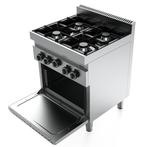 Fornuis + Heteluchtoven | Gas | 4 Branders | 26kW + 5kW |, Verzenden, Nieuw in verpakking