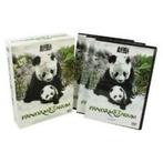 Pandamonium - 3 DVD Box Set DVD, Cd's en Dvd's, Dvd's | Overige Dvd's, Zo goed als nieuw, Verzenden