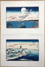 Hiroshige 2 prints from Toto(Edo) Famous Scenes  -