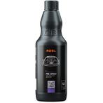 ADBL Pre-Spray - Auto Interieur Voorreiniger 500ml, Auto diversen, Onderhoudsmiddelen, Ophalen of Verzenden