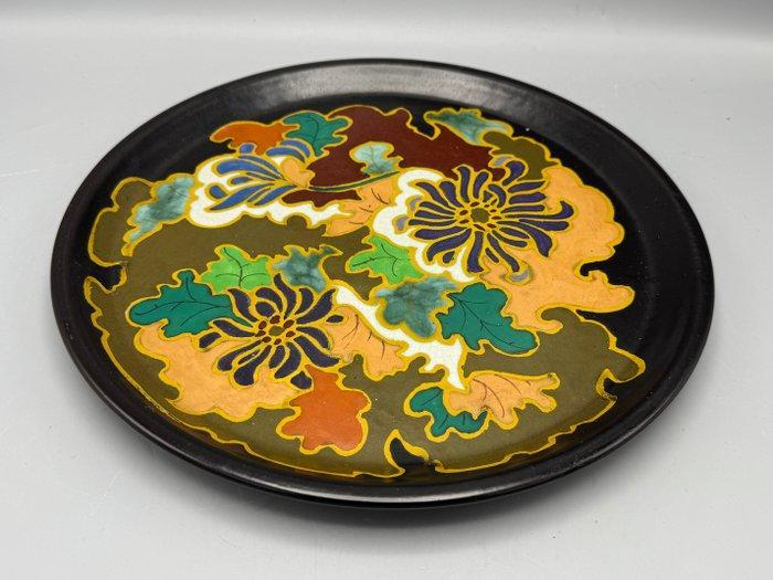 Gelria, Arnhem - Dienblad - Keramiek - dienblad, Antiquités & Art, Antiquités | Verre & Cristal