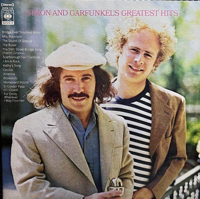 Simon and Garfunkel - 4x LPs - - Diverse titels - LP albums, Cd's en Dvd's, Vinyl Singles