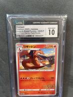 Pokémon - 1 Graded card - Dracaufeu 143/S-P Carte promo,, Nieuw