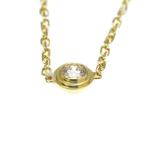 Cartier - Armband - 18 karaat Geel goud, Handtassen en Accessoires, Armbanden, Nieuw