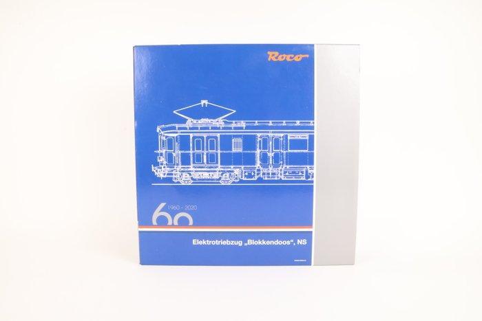 Roco H0 - 72064 - Treinstel (1) - Blokkendoos set, Hobby en Vrije tijd, Modeltreinen | H0
