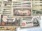 Japan. 90 used Japanes bank notes / 1938-1942 - Various