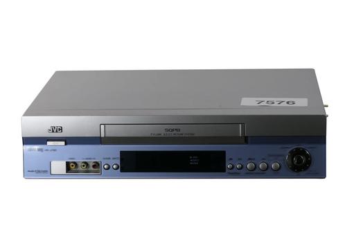 JVC HR-J780EU | VHS Videorecorder, TV, Hi-fi & Vidéo, Lecteurs vidéo, Envoi