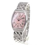 Franck Muller - Cintrée Curvex - 7502QZ - Unisex - 2000-2010, Nieuw