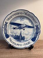 Commemorative wall plate, first flight to the Dutch Indies,, Antiek en Kunst