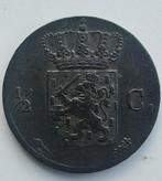 Nederland. Willem I. 1/2 Cent 1822 (Zonder minimumprijs)