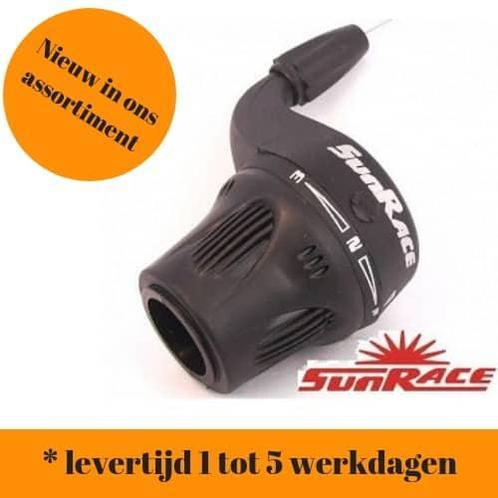 Derailleur shifter 3 speed (voor), Fietsen en Brommers, Fietsonderdelen, Nieuw, Verzenden