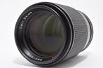 Contax Carl Zeiss Sonnar T* 2,8/135mm AEJ | Objectif