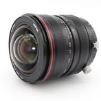 Laowa 15mm f/4.5R Zero-D Shift Lens - Nikon F | Tweedehands, Verzenden, Zo goed als nieuw