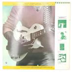 George Benson - Give Me The Night - Promo press - Vinylplaat, Nieuw in verpakking