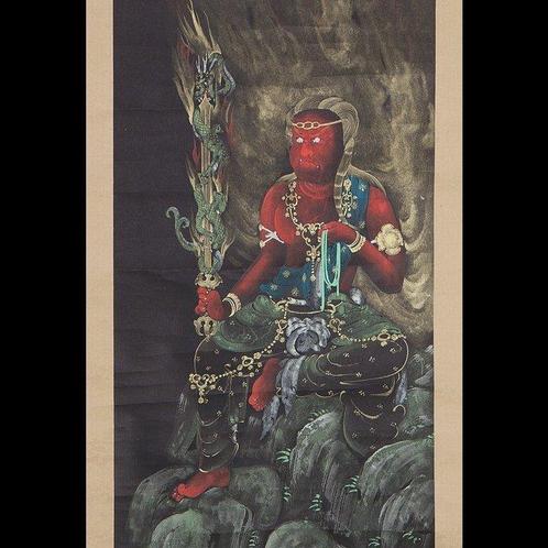 Kakejiku  (parchemin suspendu) -  (Grand Saint, Antiek en Kunst, Antiek | Overige Antiek