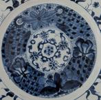 AWA - Bord - Porselein - Zeldzaam Kangxi-bord