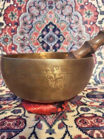 Onbekend - Oude Jambati Om Mane Padme Hum klankschaal 20 cm, Musique & Instruments