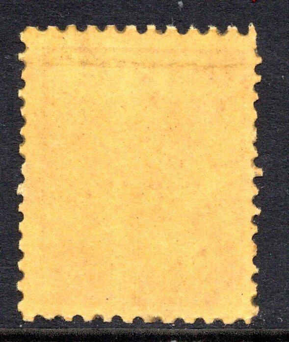 Nederlands-Indië 1875 - Strafportzegel - Gratis verzending, Postzegels en Munten, Postzegels | Nederland