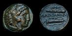Rois de Macédoine. Alexandre III (336-323 av. J.-C.). Unit