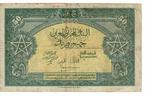 Marokko. - 50 Francs 1944 - Pick 26 (Zonder Minimumprijs), Postzegels en Munten