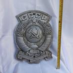 Vlag - Soviet Cast Aluminium Coat of Arms – USSR 1950s–60s –