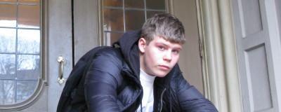 Yung Lean Tickets | 013 Tilburg, Tickets en Kaartjes, Overige Tickets en Kaartjes