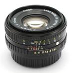 Ricoh Rikenon 2/50mm met UV filter voor PK | Prime lens, Audio, Tv en Foto, Nieuw