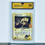 Pokémon - Rockets Zapdos Holo - 25th Anniversary 008/025