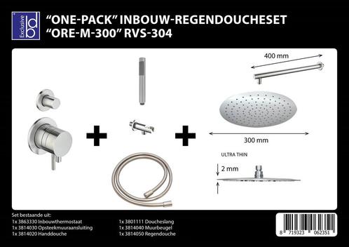 One-Pack inbouw-regendoucheset Pull and Push Muuruitloop, Doe-het-zelf en Bouw, Sanitair, Ophalen of Verzenden