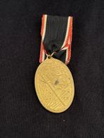 Allemagne - Lot de deux médailles - Médaille militaire