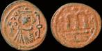Ah41-60 Islamic Umayyad Caliphate Time of Muawiya I ibn..., Timbres & Monnaies, Monnaies | Asie, Verzenden