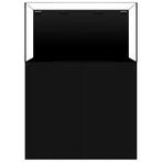 Waterbox ALL-IN-ONE 50.3 zwart, Animaux & Accessoires, Autres accessoires pour animaux, Verzenden