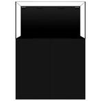 Waterbox ALL-IN-ONE 50.3 zwart, Verzenden, Nieuw