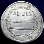 Abbasside. Haroun al-Rashid. Dirham Balkh Mint, dated AH 187
