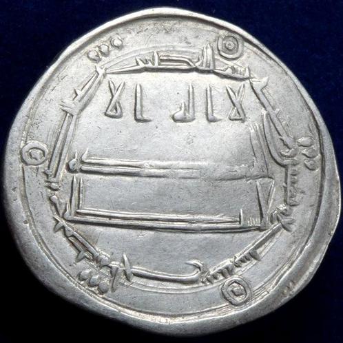 Abbasside. Haroun al-Rashid. Dirham Balkh Mint, dated AH 187, Postzegels en Munten, Munten | Europa | Niet-Euromunten