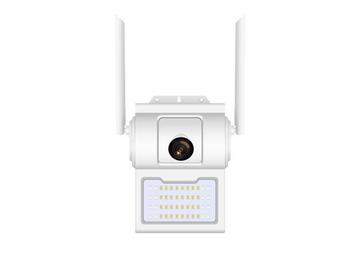 Veiling - Camera met sensor floodlight beschikbaar voor biedingen