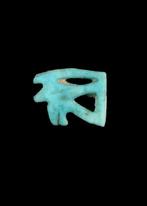 Oudegypte, Nieuwe Rijk - Late Periode Faience Geweven