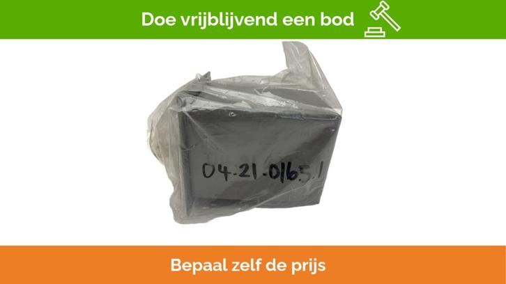 Bieden: Furuno AIS Pilot Plug Interface FA-100 R150 - OP24-3, Watersport en Boten, Navigatiemiddelen en Scheepselektronica, Ophalen of Verzenden