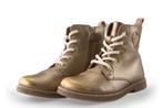 IK-KE babyschoenen in maat 30 Goud | 5% extra korting, Enfants & Bébés, Vêtements enfant | Chaussures & Chaussettes, Verzenden