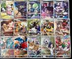 Pokémon - 28 Card - Vmax Climax CHR 28 Complete Set 185 -, Nieuw