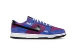 Nike - Dunk Low retro Se - Sneakers - Maat: EU 42 - Nieuw, Kleding | Heren, Schoenen, Nieuw