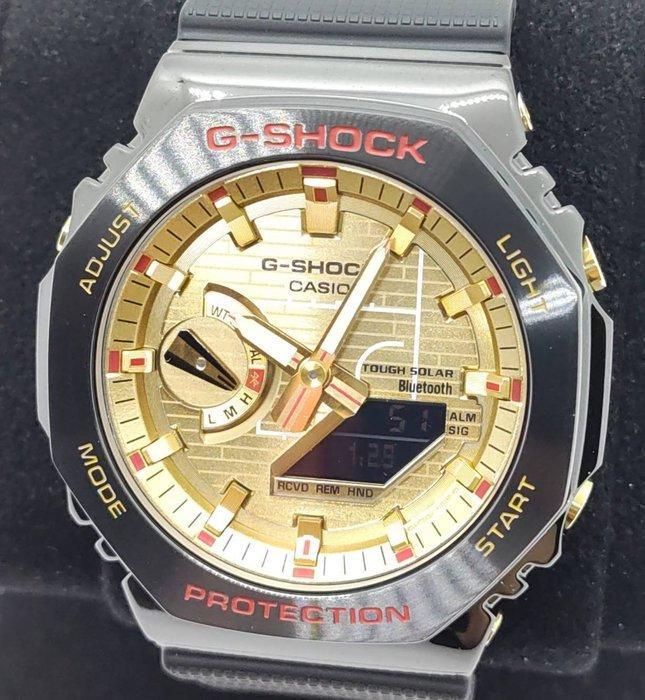 Casio - G-SHOCK Modello esclusivo Rui Hachimura con, Bijoux, Sacs & Beauté, Montres | Hommes