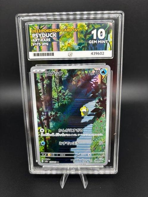 Pokémon - 1 Graded card - Psyduck AR - 175/165 - Perfect 10, Hobby en Vrije tijd, Verzamelkaartspellen | Pokémon
