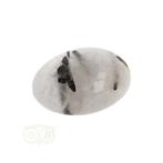 Toermalijn kwarts geronde trommelsteen Nr 27 - 26 gram, Handtassen en Accessoires, Verzenden, Nieuw