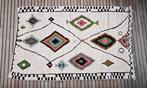 Berber - Tapis - 250 cm - 170 cm, Maison & Meubles