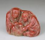 Groupe - Personnages Panier Figure - Steatite - Soapstone -